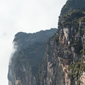 Trekking Roraima, Día de Gran Sabana